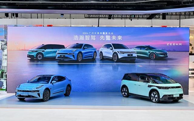 2024广州车展:端对端大模型,造车新势力的技术热点-有驾 2024广州车展:端对端大模型,造车新势力的技术热点-有驾