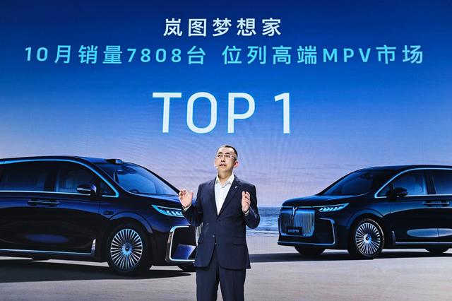 2024广州车展:端对端大模型,造车新势力的技术热点-有驾 2024广州车展:端对端大模型,造车新势力的技术热点-有驾