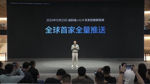 2024广州车展:端对端大模型,造车新势力的技术热点-有驾 2024广州车展:端对端大模型,造车新势力的技术热点-有驾