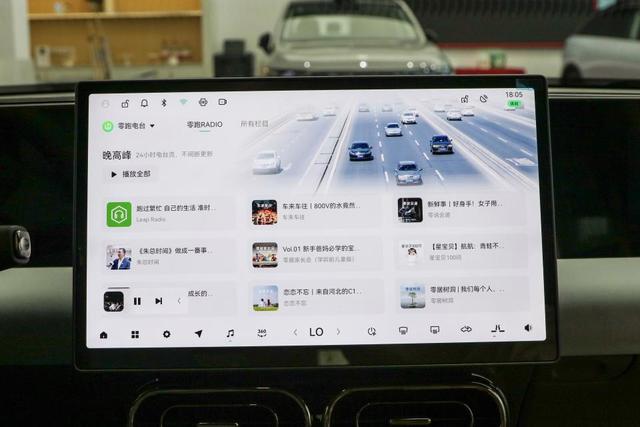 销量大幅上涨!纯电续航625Km,车长超5米,零跑C01值得入手吗?-有驾 销量大幅上涨!纯电续航625Km,车长超5米,零跑C01值得入手吗?-有驾