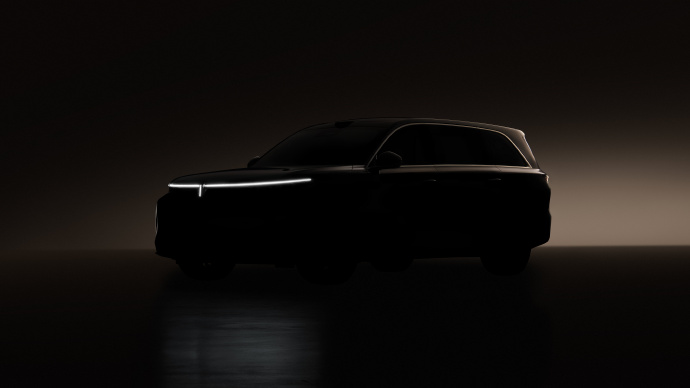 长城汽车魏牌V9X最新预告图公布